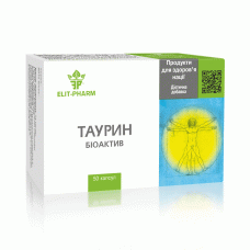  TAURINE BIOACTIVE No.50