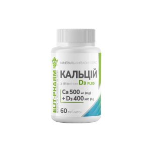 Мінеральний комплекс «Кальцій з вітаміном D 3 Плюс 500»