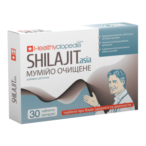 "Мумійо SHILAJIT.asia" №30
