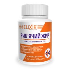 Fish oil