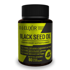 "Олія насіння чорного кмину / Black cumin seed oil" №60