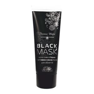 Маска-плівка «Black MASK»  з активованим вугіллям для обличчя 75 мл
