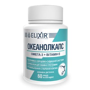 "Океанолкапс" №60