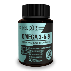 "OMEGA-3-6-9" №30